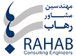 Rahab Brand